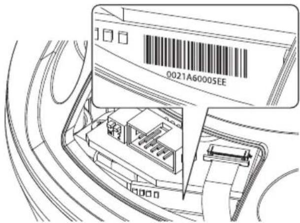 Videotec Ulisse Radical - Be6-нтерфein - 4