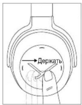 BEYERDYNAMIC Lagoon ANC Explorer - Воспроизведение медиа - 4