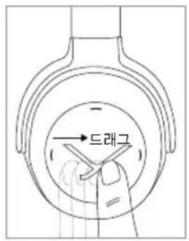 BEYERDYNAMIC Lagoon ANC Explorer - 음량 조절 - 6