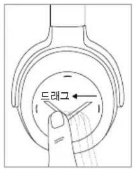 BEYERDYNAMIC Lagoon ANC Explorer - 음량 조절 - 7