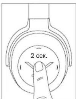 BEYERDYNAMIC Lagoon ANC Traveller - 3anyck nepcohaHbHoro accncteHa - 1