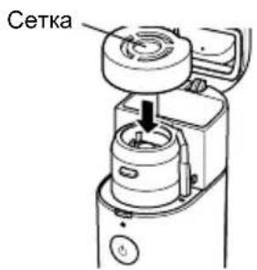 OMRON MicroAIR U100 - C6opka npnbopa n 3anpaBka KOHTeHepa dny IekapCTBeHHoro npenapata - 3