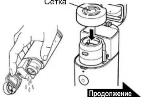 OMRON MicroAIR U100 - Ounstka np6opa nocle kajdoro nCnoB3OBaHn - 4