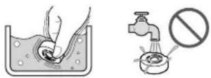 OMRON MicroAIR U100 - CetyaTbI paCnblNTeJb - 1