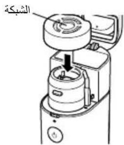 OMRON MicroAIR U100 - guiu jie 1 - 1