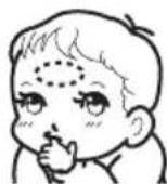 OMRON Gentle Temp 720 - Maintenir la lentille de la sonde entre 1 et 3 cm du centre du front. - 1