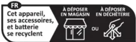 BOSCH GAL 12V40 Professional - Valable uniquement pour la France : - 2