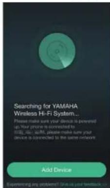 YAMAHA YAS209 - Suivez les instructions à l'écran de l'application pour terminer les réglages. - 1