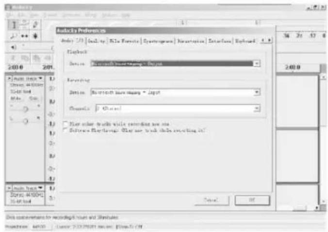 LENCO BT188 - 2.3) Audacity voorkeur - 1