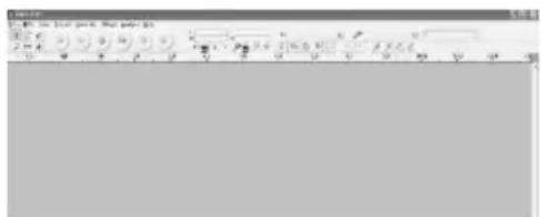 LENCO BT188 - Instruction for PC Encoding - 1