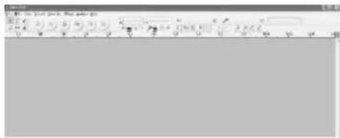 LENCO BT188 - 2.1) Start de software - 1