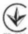 AEG BPS18254BL - SYMBOLS - 18
