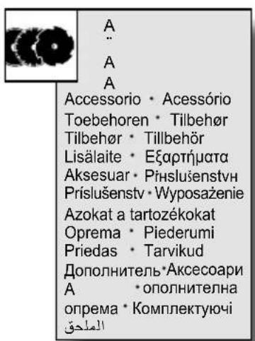 AEG PS 216 L - 35