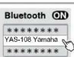 YAMAHA YAS108 - 选择列表中的“YAS-108 Yamaha”（或“YamahaAV”）。 - 2