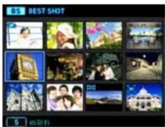 CASIO Exilim EX10 - 使用BEST SHOT - 1