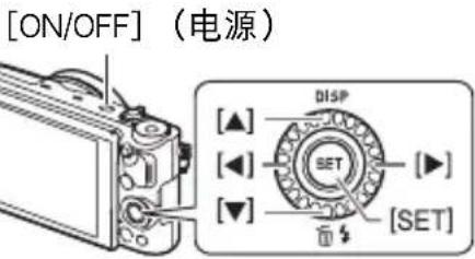 CASIO Exilim EX10 - 重要！ - 1