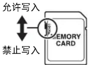 CASIO Exilim EX10 - ■ 使用存储卡 - 1