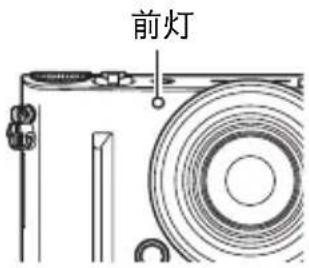 CASIO Exilim EX10 - 使用自拍定时器（自拍定时器） - 1