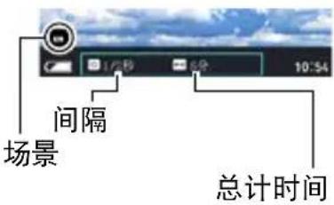 CASIO Exilim EX10 - 按[SET]。 - 1