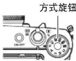 CASIO Exilim EX10 - 拍摄动画 - 1