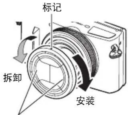 CASIO Exilim EX10 - 安装和拆下镜头盖 - 1