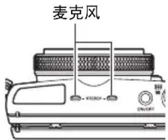 CASIO Exilim EX10 - 拍摄注意事项 - 1