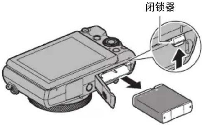 CASIO Exilim EX10 - 更换电池 - 1