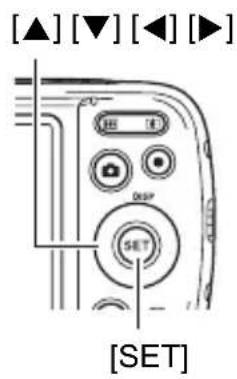 CASIO Exilim EXN50 - 1.En mode REC, appuyez sur [SET]. - 1