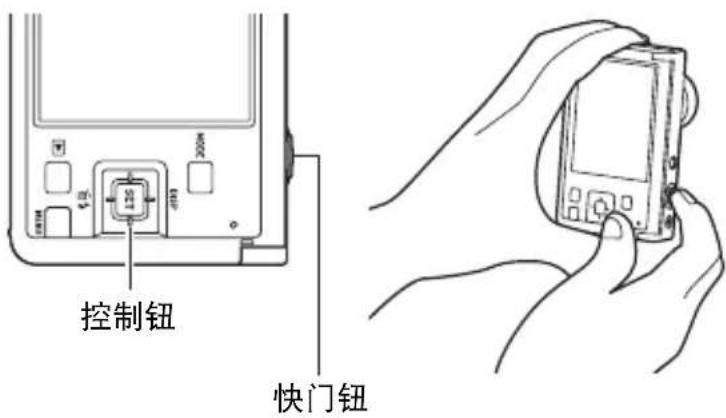 CASIO Exilim EXZR50 - 使用超广角拍摄（广角摄影） - 4