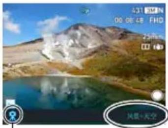 CASIO Exilim EXZR50 - 1.将相机对准拍摄对象。 - 4