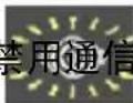CASIO Exilim EXZR500 - 重要！ - 3
