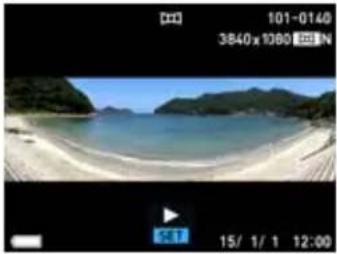CASIO Exilim EXZR500 - 查看全景影像 - 1
