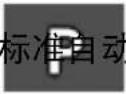 CASIO Exilim EXZR500 - 重要！ - 2