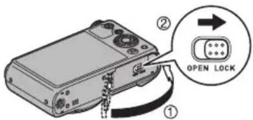 CASIO Exilim EXZR750 - 3.Fermez le couvercle de batterie. - 1