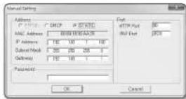 Hanwha QND8011 - Si vous n'utilise pas de Routeur large bande - 1