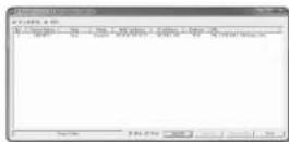 Hanwha QND8011 - Vérification de l'adresse IP Dynamique - 1