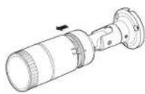 Hanwha QNO8080R - Insertion d'une carte mémoire Micro SD (QNO-8010R/8020R/8030R/8080R) - 2