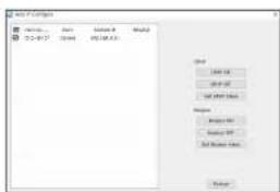 Hanwha QNO8080R - CONFIGURATION AUTOMATIQUE DE L'IP - 1