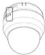 Hanwha QNO6082R - Installation - 3