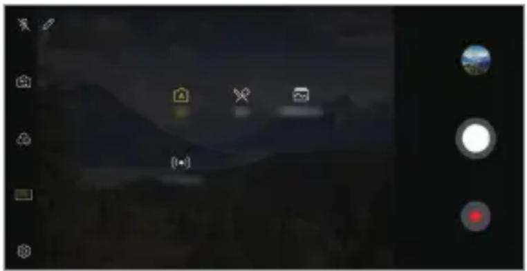 LG LMX520EMW - Changing the camera mode - 1