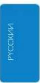 PHILIPS SCE4420 - 3KcIaTaU - 1