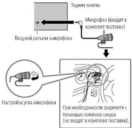 JVC KDX361BT - Поддерживаемые кодеки Bluetooth - 1