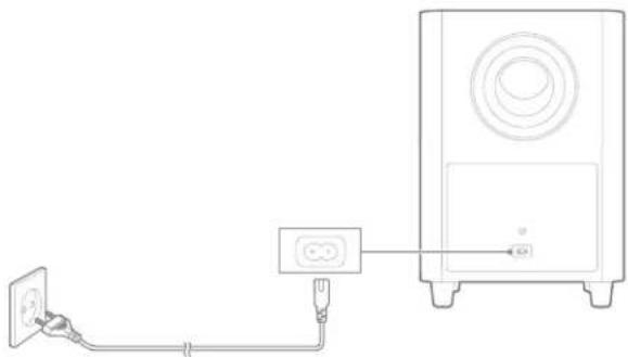 JBL Link Bar - Allumez le caisson de graves JBL SW10 (vendu séparément) - 1