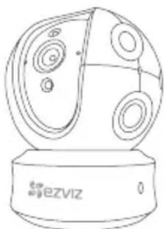 EZVIZ C6C 1080p - 2