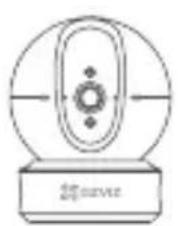 EZVIZ C6C 1080p - Box Content - 1