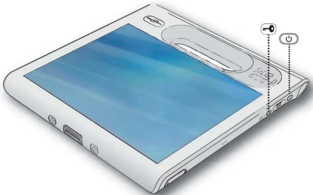 Motion Computing C5t - Étape 4: Pause - 1