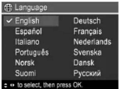 HP PhotoSmart R847 - Choose the language - 1
