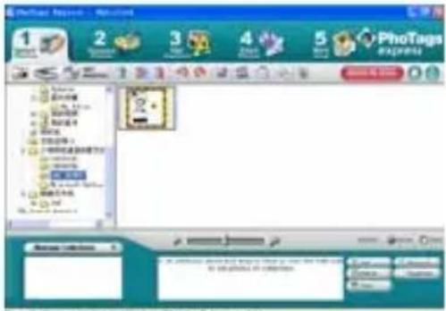 EASYPIX S328 - Nota: - 1