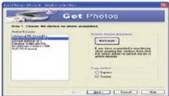 EASYPIX W508 - Personalizar copia - 1