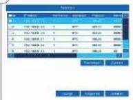 ABUS TVVR33009 - Soft ware - configureren - 3